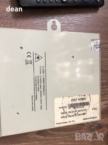 Приемници за Bulsatcom Fusion, снимка 8 - Приемници и антени - 53784760