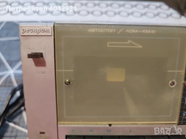 Едно касетъчен дек РЕСПРОМ, снимка 5 - Антикварни и старинни предмети - 50703190