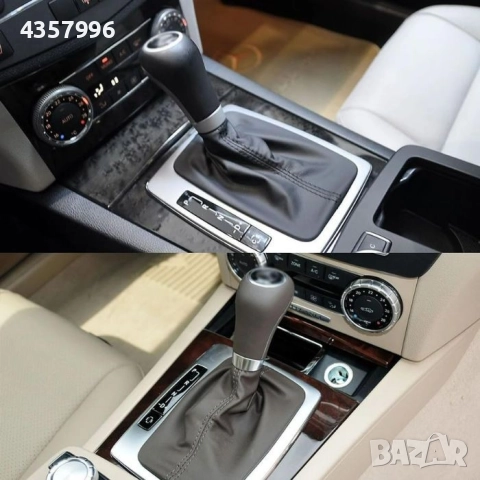 Топка за Скоростен Лост с Маншон съвместима с Mercedes - Автоматик - 8мм, снимка 5 - Аксесоари и консумативи - 52656867