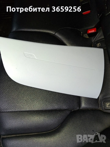 дачия сандеро 900куб арб 2017г, снимка 3 - Части - 52342214