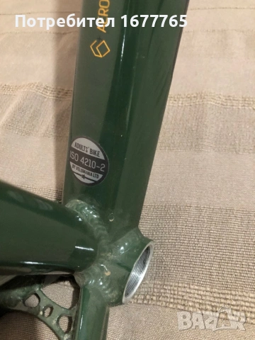 Рамка за велосипед 29 drag hardy, снимка 8 - Части за велосипеди - 53076394