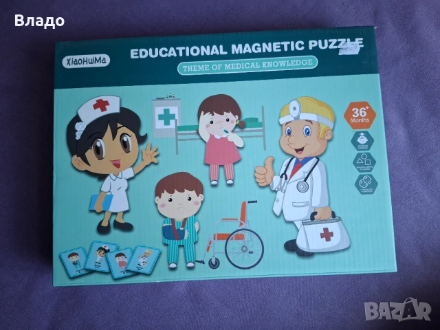 Магнитен пъзел Доктор 30см