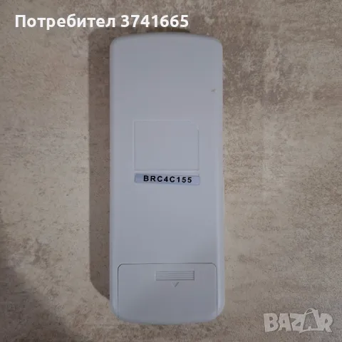 Дистанционно за климатик Daikin BRC4C155, снимка 3 - Климатици - 48265801