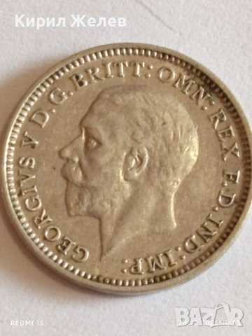 Сребърна монета 3 пенса 1931г. Британия Крал Джордж пети за КОЛЕКЦИЯ 43997, снимка 6 - Нумизматика и бонистика - 53654080