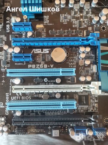 Дънна платка Z68 Asus P8Z68-V Socket 1155, снимка 3 - Дънни платки - 46495225