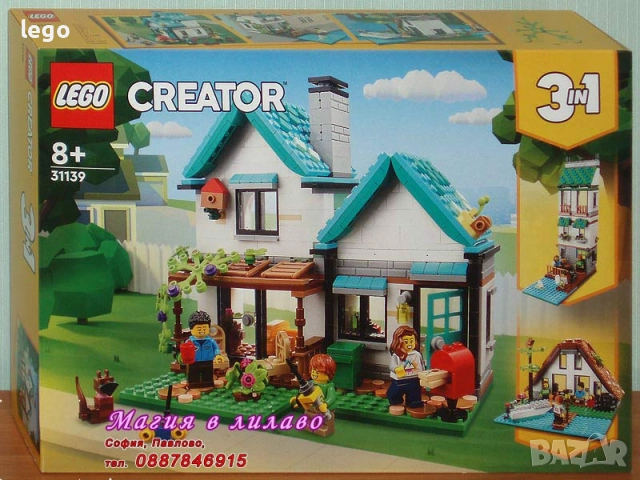 Продавам лего LEGO CREATOR 31133 31134 31135 31136 31137 31138 31139 31140 31141 31142 31143, снимка 7 - Конструктори - 47741069