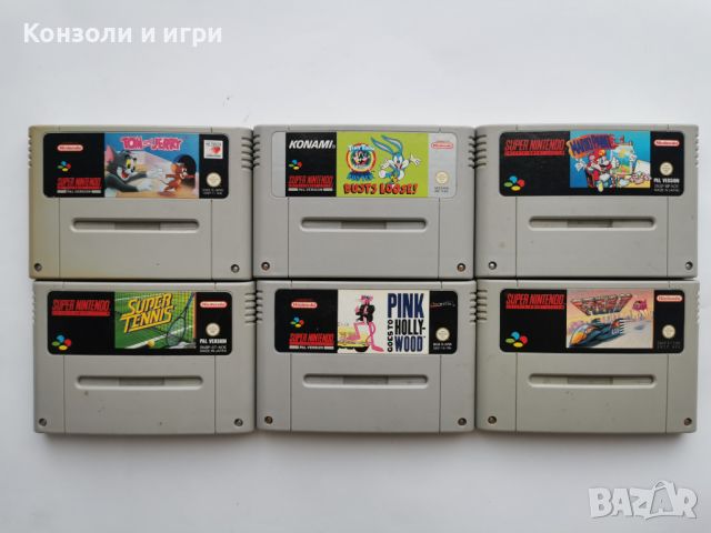 Дискети за Super Nintendo, снимка 1