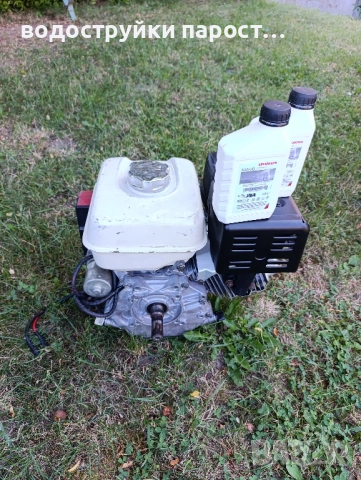 Четиритактов бензинов двигател с въздушно охлаждане, снимка 9 - Градинска техника - 52462333