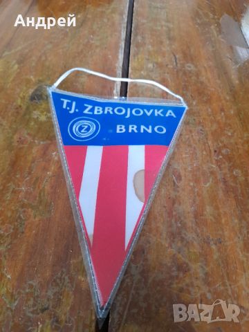 Стар флаг,флагче Brno