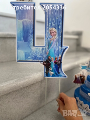Замръзналото кралство , цифра 4 , снимка 3 - Други - 51694001