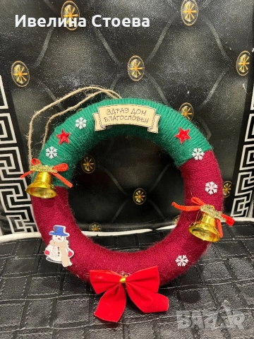 Коледни играчки и сурвачки , снимка 4 - Декорация за дома - 52865970