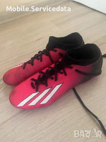 ADIDAS X Speedportal.3 MG – Футболни обувки (Multi‑Ground), размер 43