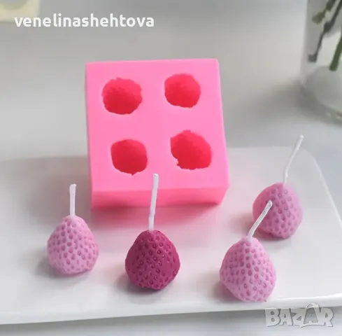 3D ягода ягодки Силиконов молд форма  гипс сапун фондан за декорация на торта 