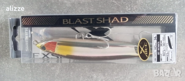 Воблери Shimano 