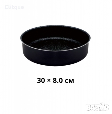 Алуминиева мраморна тава – чисто отделяне и безупречни печива всеки път, снимка 10 - Други - 52490657