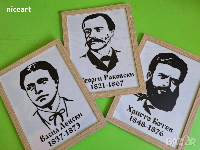 Портрет на Васил Левски, снимка 2 - Картини - 51968660