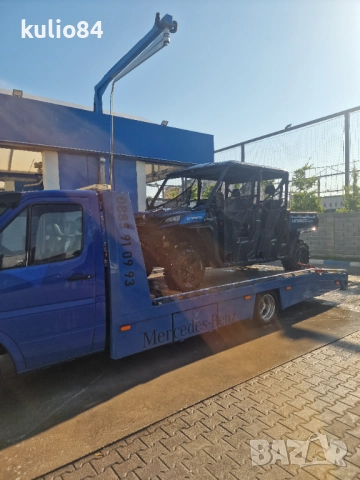 Пътна Помощ, снимка 4 - Пътна помощ - 51436031