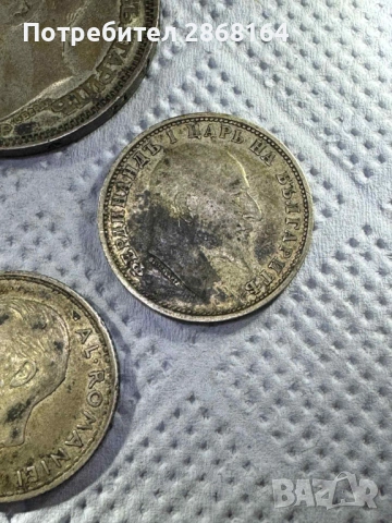 4 броя стари сребърни монети, снимка 3 - Нумизматика и бонистика - 53164049