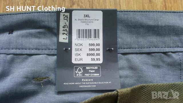 Dressmann Stretch Cargo Shorts размер 3XL еластични къси панталони - 1376, снимка 9 - Къси панталони - 51476901