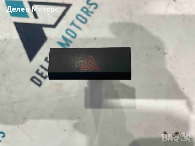 5F0953235B копче бутон за аварийни светлини от Seat Leon ST FR, 1.8 TSI 180 кс., двигател CJSA