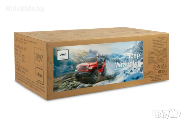 Офроуд акумулаторен автомобил  JEEP RUBICON Камофлаж– 4x4, до 35кг., с дистанционно и LED,, снимка 15 - Детски велосипеди, триколки и коли - 50099656