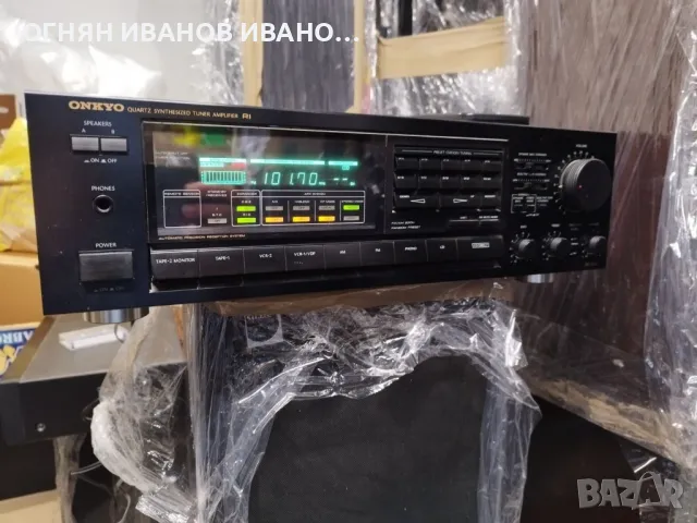 Onkyo TX-7640+дистанционно+книжка , снимка 1 - Ресийвъри, усилватели, смесителни пултове - 48350120