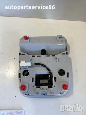 Интериорно четящо осветление предно за Toyota Prius 1.8 Hybrid (2018) 1D111-220G, снимка 2 - Части - 54219104