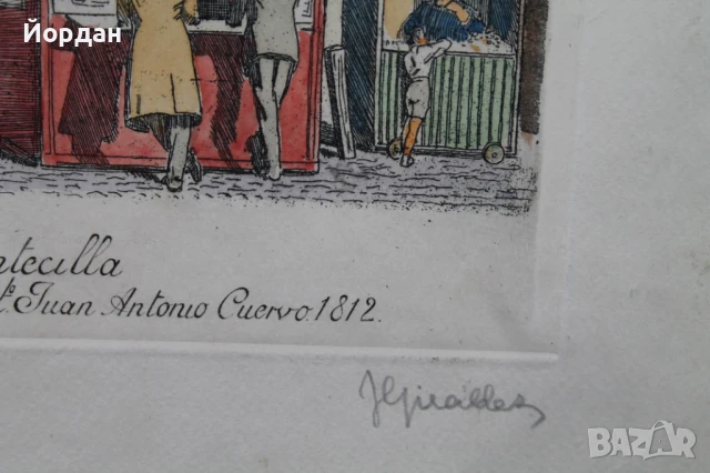 Стара Френска литография, снимка 7 - Колекции - 50474504