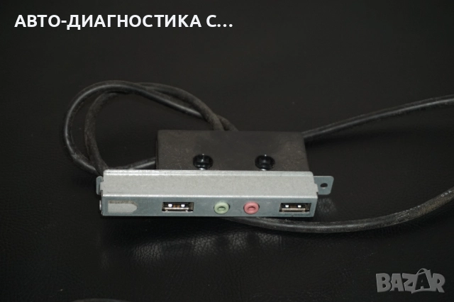 Лот от различни компютърни компоненти свалени от Lenovo M58/M58E, снимка 13 - Други - 51704837