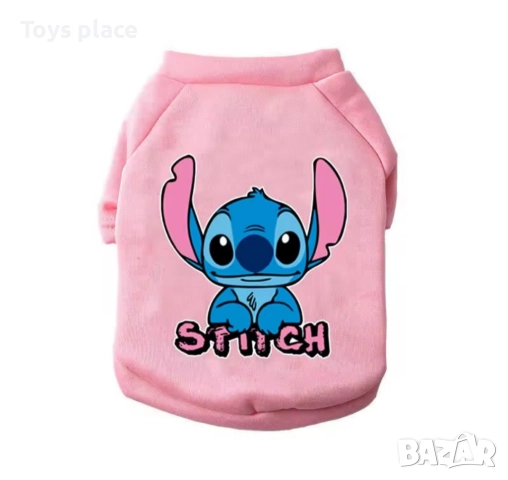 S и М различни дрешки за малко кученце, повод, каишка, яке за куче, снимка 16 - За кучета - 51984093