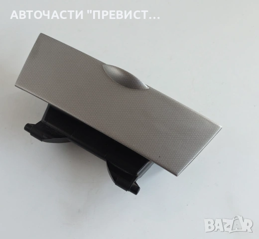 Пепелник Тойота Корола Е12 Toyota Corolla E12 2000-2007г