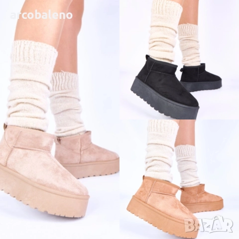 Дамски снежни боти на платформа с подплата от кожа Mouna, 3цвята 