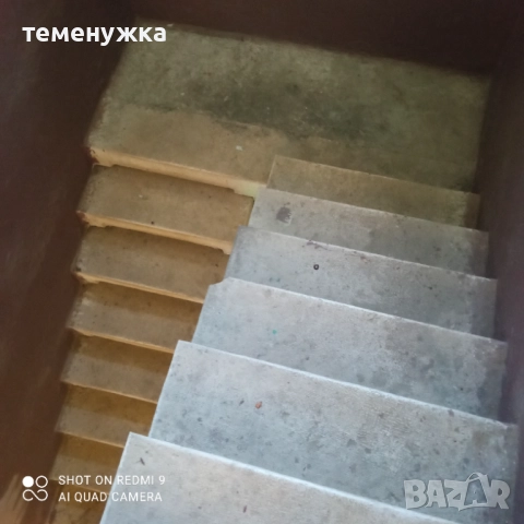 Продава се къща от собственик, снимка 6 - Къщи - 52975436