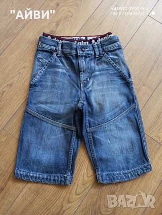 Маркови къси дънки момче, снимка 10 - Детски къси панталони - 45405121
