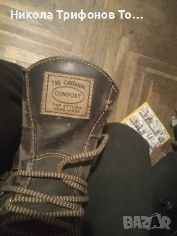 Продавам мъжки боти , снимка 6 - Мъжки боти - 53772467