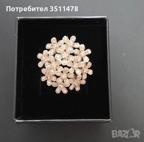 Дамски сребърен пръстен