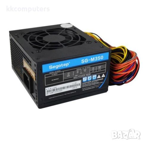 Захранване 350W Segotep SG-M350 - SG-M350, снимка 1 - Захранвания и кутии - 46318713