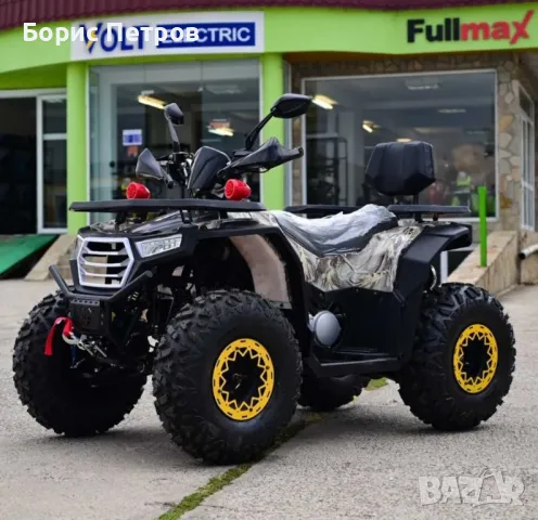 Бензиново АТВ 200CC BULLMAX автоматик, теглич, лебедка, маслено охлаждане, фул екстри, снимка 11 - Мотоциклети и мототехника - 47856047