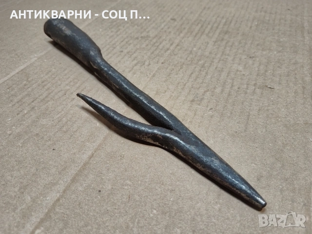 Стара Кована Кука, Стар Кован Харпун. / НОМЕР 1602., снимка 2 - Антикварни и старинни предмети - 53670250
