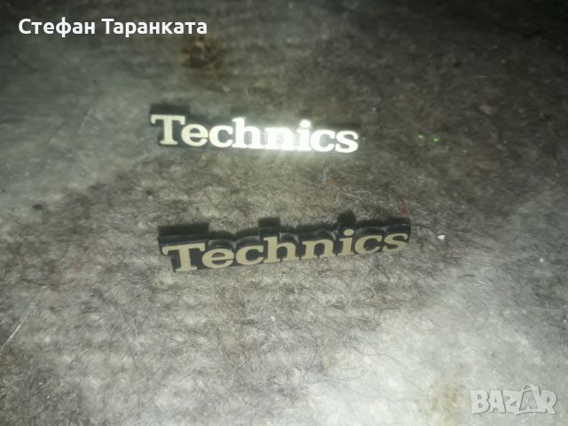 Technics Табелки от тонколони, снимка 1 - Тонколони - 45938598