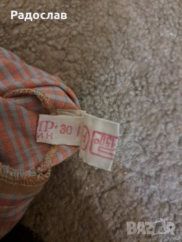 Чисто нови детски дрешки от времето на соца, снимка 2 - Детски комплекти - 53738870