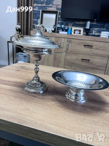 Антични захарница и фруктиера - 1900 година