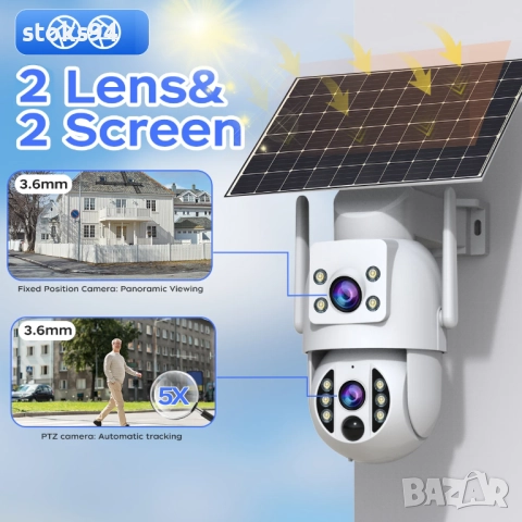 WiFi PTZ IP напълно безжична камера Jooan, захранване от соларен панел, акумулаторна батерия 9Ah, снимка 2 - Други - 52572996