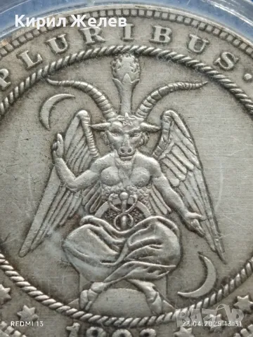 РЕПЛИКА на монета 1 долар 1893г. Америка Baphomet седнала окултна монета 31433, снимка 7 - Нумизматика и бонистика - 50003817