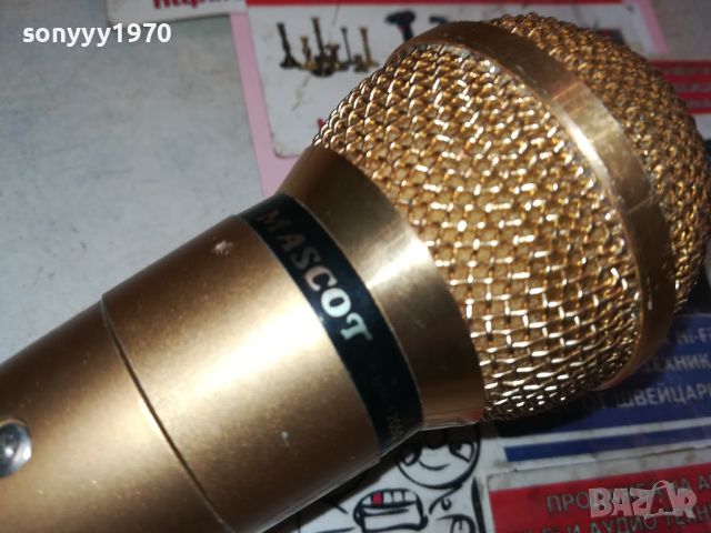 MASCOT UM-1205G GOLD MICROPHONE-GERMANY M1407241817, снимка 10 - Микрофони - 46577995