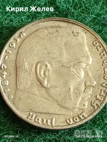 Сребърна монета 2 райхсмарки 1938г. Германия Трети Райх с Свастика за КОЛЕКЦИОНЕРИ 49943, снимка 8 - Нумизматика и бонистика - 53616206