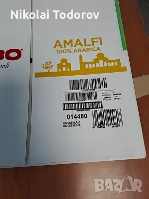 Кафе дози Kimbo Amalfi 100% Arabica 100 бр. - 60.00лв., снимка 3 - Домашни напитки - 44596245