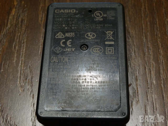 CASIO BC-70L - зарядно за фотоапарат..., снимка 3 - Батерии, зарядни - 51237202
