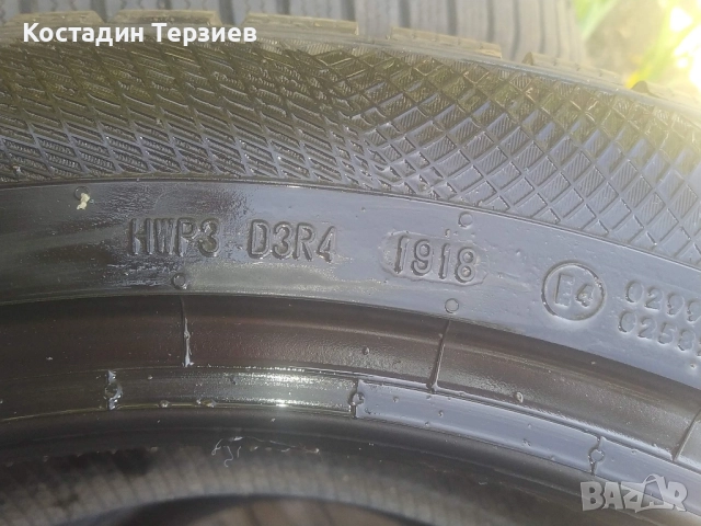 Продавам зимни гуми, снимка 6 - Гуми и джанти - 52051038
