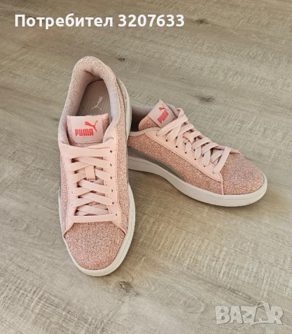 Блестящи дамски кецове "РUMA".